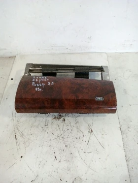 ����� �� �������� �� ����� ������ ����� 75