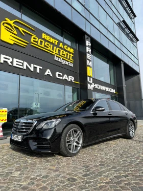 Mercedes-Benz S 560 Оперативен лизинг! 1300  месечна вноска, снимка 1