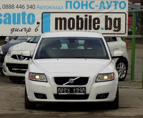 Volvo V50 1.8i/125к./FACELIFT/КОЖА/КЛИМАТРОНИК, снимка 2