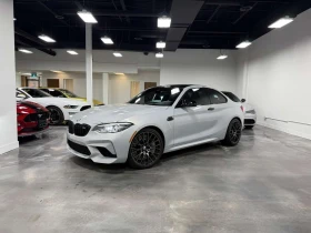 BMW M2 * Competition * CARFAX * ЦЕНА ДО БГ, снимка 1