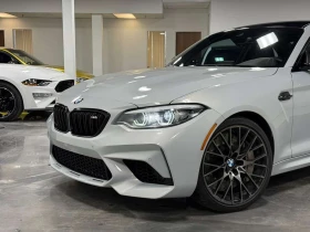 BMW M2 * Competition * CARFAX * ЦЕНА ДО БГ, снимка 9
