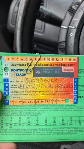 Citroen C4, снимка 6