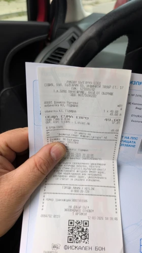 Citroen C4, снимка 8