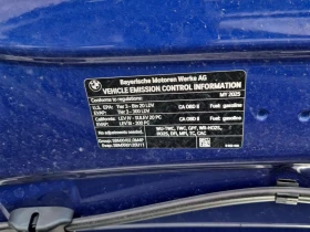 BMW 228 * xDrive * АВТОКРЕДИТ БЕЗ ПЪРВОНАЧАЛНА ВНОСКА* , снимка 13