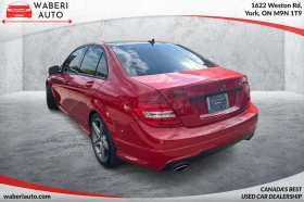 Mercedes-Benz C 300 SPORT 4MATIC * АВТОКРЕДИТ * ПРЕДСТАВИТЕЛСТВО, снимка 4
