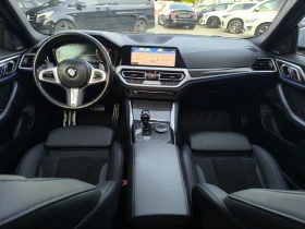 BMW 420 D M-PAKET X-DRIVE NARDO ПАНОРАМА, снимка 7