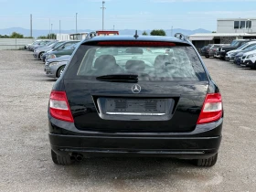 Mercedes-Benz C 200 OM646* CDI, снимка 4