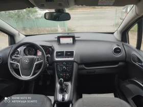 Opel Meriva 1.6cdti/109hp, 2016г., навигация., снимка 10
