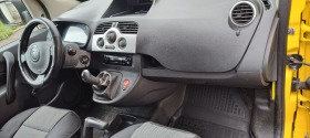 Renault Kangoo 1.5DCI | Mobile.bg   3