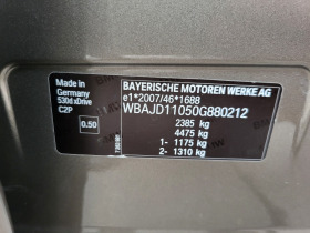 BMW 530 X-DRIVE 265 KC LUXURY LINE СМЕНЕН НОВ МОТОР !!!, снимка 14