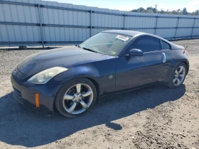 Nissan 350z COUPE | Mobile.bg    1