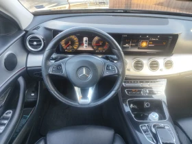 Mercedes-Benz E 350 - [8] 