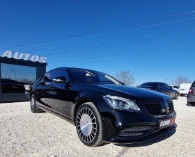 Mercedes-Benz Maybach S560/4 MATIK/EURO6B, снимка 7