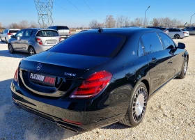 Mercedes-Benz Maybach S560/4 MATIK/EURO6B, снимка 9