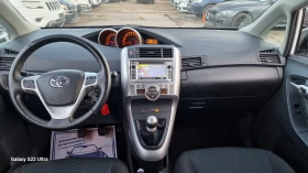 Toyota Verso 1.8i Нави Камера Рейлинг Автопилот Телефон, снимка 14