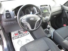 Hyundai Ix20 1.6/ДИЗЕЛ/115кс./КАТО НОВА/, снимка 10