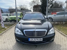 Mercedes-Benz S 500 LONG/5.5i/ГАЗ - 24000 лв. - 91126181 | Car24.bg