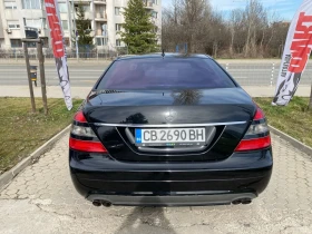 Mercedes-Benz S 500 LONG/5.5i/ | Mobile.bg    5