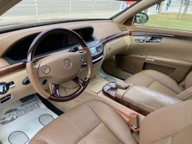 Mercedes-Benz S 500 LONG/5.5i/ГАЗ, снимка 7