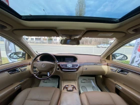 Mercedes-Benz S 500 LONG/5.5i/ | Mobile.bg    9