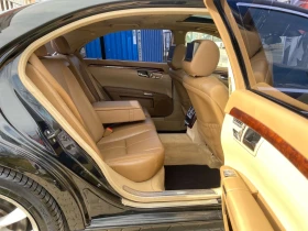 Mercedes-Benz S 500 LONG/5.5i/ГАЗ - 24000 лв. - 91126181 | Car24.bg