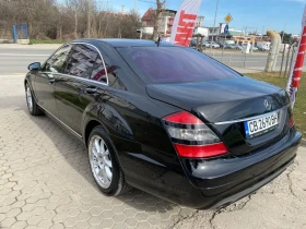 Mercedes-Benz S 500 LONG/5.5i/ГАЗ, снимка 6