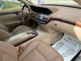 Mercedes-Benz S 500 LONG/5.5i/ГАЗ, снимка 11