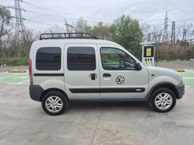Обява за продажба на Renault Kangoo ~7 800 лв. - изображение 4