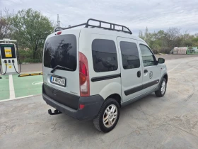 Обява за продажба на Renault Kangoo ~7 800 лв. - изображение 1