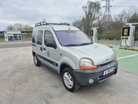 Обява за продажба на Renault Kangoo ~7 800 лв. - изображение 5