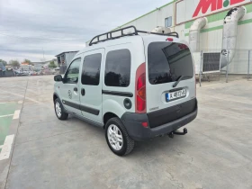 Обява за продажба на Renault Kangoo ~7 800 лв. - изображение 2