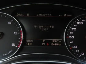 Audi A6 - 23134 лв. / 11828.23 € - 93829191 8