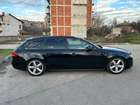 Audi A4 Quattro - 6646 € / 12998.45 лв. - 58364061 8