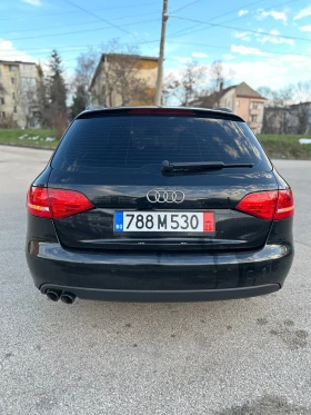 Audi A4 Quattro - 6646 € / 12998.45 лв. - 58364061 5