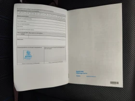 VW Passat 2.0 TSI 195 kW 4Motion R-Line | Mobile.bg � ����� ������ 12