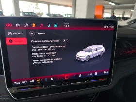 VW Passat 2.0 TSI 195 kW 4Motion R-Line | Mobile.bg � ����� ������ 11