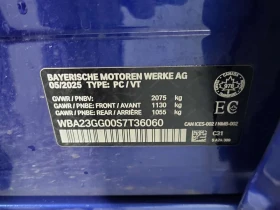BMW 228 * xDrive * ���������� ��� ������������ ������*  | Mobile.bg � ����� ������ 16