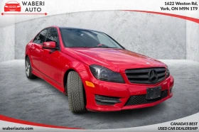 Mercedes-Benz C 300 SPORT 4MATIC * АВТОКРЕДИТ * ПРЕДСТАВИТЕЛСТВО - 12490 € / 24428.32 лв. - 28452719 8
