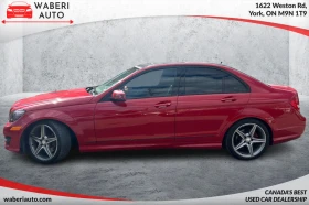 Mercedes-Benz C 300 SPORT 4MATIC * АВТОКРЕДИТ * ПРЕДСТАВИТЕЛСТВО - 12490 € / 24428.32 лв. - 28452719 3
