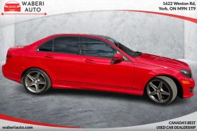 Mercedes-Benz C 300 SPORT 4MATIC * АВТОКРЕДИТ * ПРЕДСТАВИТЕЛСТВО - 12490 € / 24428.32 лв. - 28452719 7