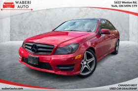 Mercedes-Benz C 300 SPORT 4MATIC * АВТОКРЕДИТ * ПРЕДСТАВИТЕЛСТВО