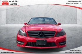 Mercedes-Benz C 300 SPORT 4MATIC * АВТОКРЕДИТ * ПРЕДСТАВИТЕЛСТВО - 12490 € / 24428.32 лв. - 28452719 2