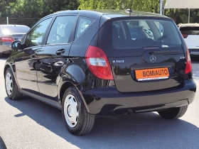 Mercedes-Benz A 160 2.0DCi* ���������* KLIMA*  | Mobile.bg � ����� ������ 6