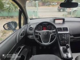 Opel Meriva 1.6cdti/109hp, 2016г., навигация. | Auto.bg — изображение 12