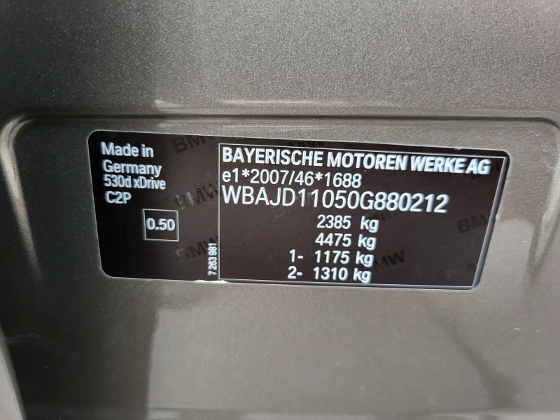 BMW 530 X-DRIVE 265 KC LUXURY LINE СМЕНЕН НОВ МОТОР !!!, снимка 14 - Автомобили и джипове - 44306326