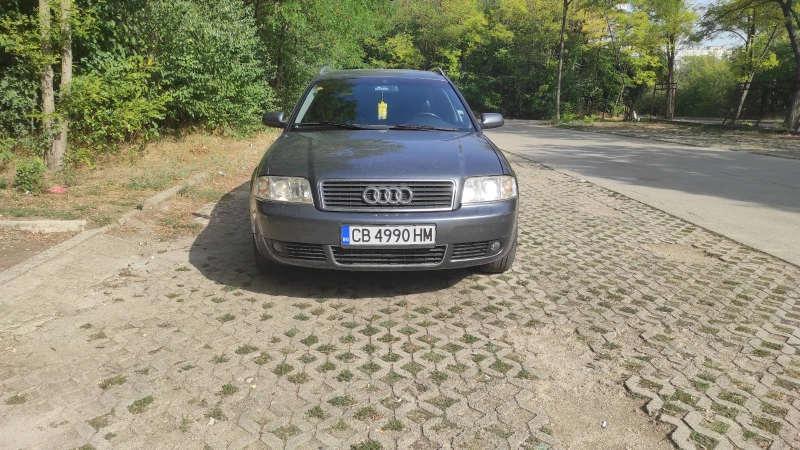 Audi A6 2.4 Quattro с ГАЗ, снимка 5 - Автомобили и джипове - 47623555