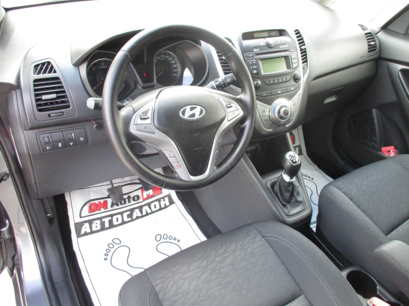 Hyundai Ix20 1.6/ДИЗЕЛ/115кс./КАТО НОВА/, снимка 10 - Автомобили и джипове - 49343535