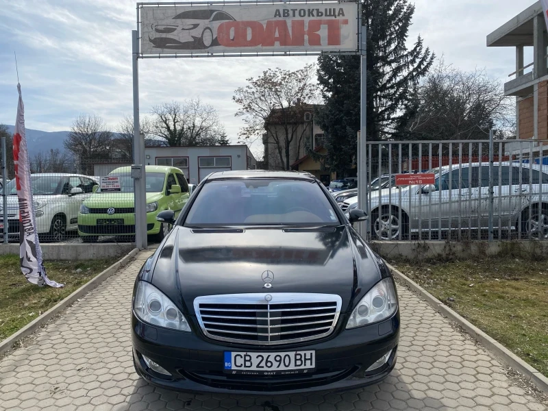 Mercedes-Benz S 500 LONG/5.5i/ГАЗ, снимка 3 - Автомобили и джипове - 49438709