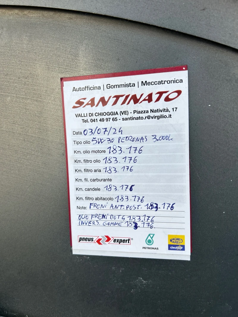 Peugeot 207 1.4-73.коня, снимка 3 - Автомобили и джипове - 50696324