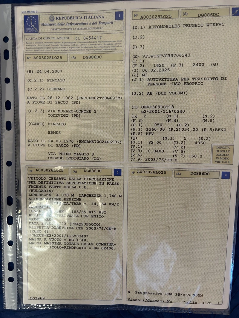 Peugeot 207 1.4-73.коня, снимка 2 - Автомобили и джипове - 50696324